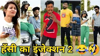 Funny tiktok moj comedy videos that make you laugh#2