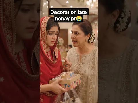 20 Minutes Mein Wedding Stage DIY 😱 | Last Minute Decoration
