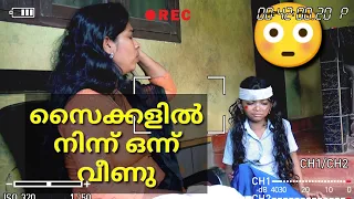 Rich v/s Normal Avani avoos  #avooos #comedy