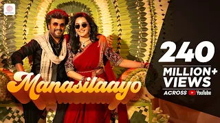 Manasilaayo Video | Vettaiyan | Rajinikanth | Anirudh Ravichander | Manju Warrier | T.J. Gnanavel