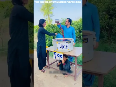 देखो यह बाप और बेटे कितने बड़े चोर हैं #youtubeshorts #youtube #shorts