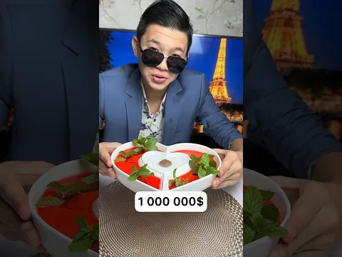 😂ГДЕ ТО В ПАРИЖЕ🇫🇷