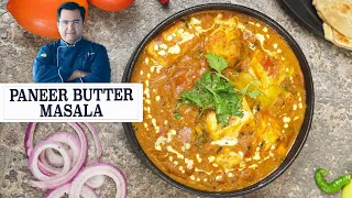 paneer tikka recipe dry || paneer tikka dry recipe resturant style