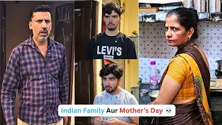 Indian Family Aur Mother's Day 😂 Mummy ka secret test | ft.Barkha Tiwari official
