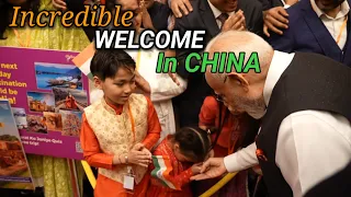 चीन के तियानजिन में प्रधानमंत्री मोदी का स्वागत - हर कोई चर्चा कर रहा है!