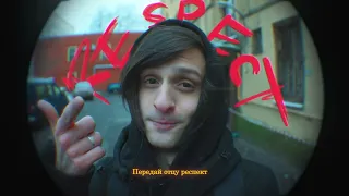 СОВЕРГОН - DISS SHOW (diss Toxis, Мафаня, Анохина, CMH & ДЖАРАХОВ, Братишкин)