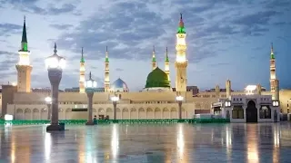Humne Aankhon Se Dekha Nahi Hai Magar | Full Naat | Emotional Naat | Heart Touching Naat Allah