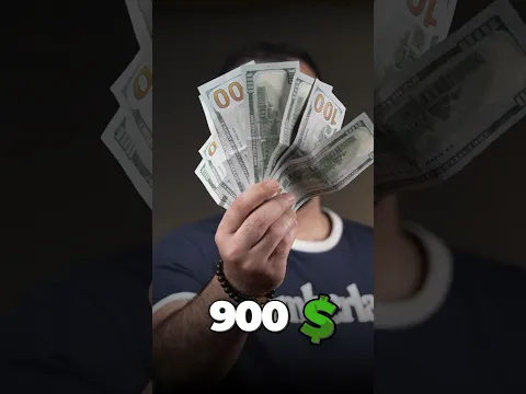 شنو تگدر تجيب بـ 900$ !!