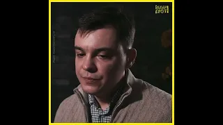 «Если бы я не был сотрудником ФСО, я бы верил телевизору»