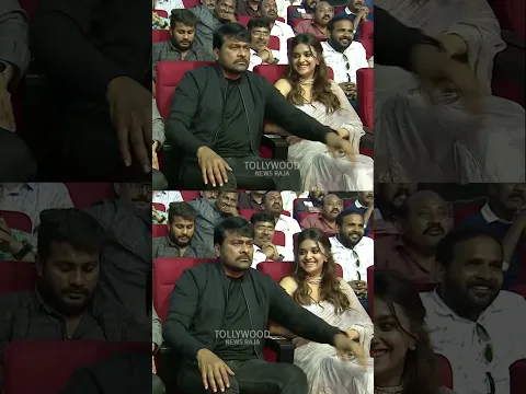 Chiranjeevi Cute Moment with Keerthy Suresh🥰🧡👌