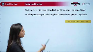 🔴 HSC 25 Final Revision LIVE: English 1st Paper ফুল বই রিভাইস হয়ে যাবে আজকে! 🔥