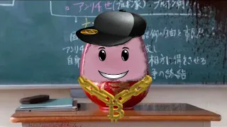 ROBLOX GODS WILL
