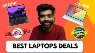 Best Laptop Deals in Amazon & Flipkart Sale 2022 | Coding/Gaming/Students