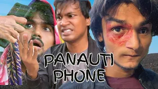 Panauti Phone - Short Film