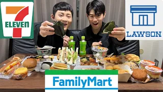 Japanese convenience stores Mukbang + Beatbox #tiktok #beatbox