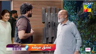 Ishq Murshid Episode 20 | Hum Tv
