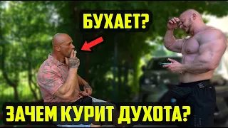 на Лавочке у Качалочки: ПРО СИГАРЕТЫ И БУХЛО | КОГДА ПОПРОБОВАЛ СТЕРОИДЫ | ПРО ИММУНИТЕТ