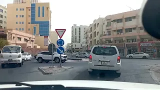 Doha Qatar কাতার