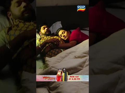 Jhia Amara Nuabohu | Shorts | JANB @ 8.00PM | Odia Serial–Tarang TV
