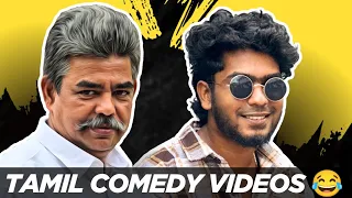 Tamil Comedy Videos 😂 | Jenish Mon Batrick | Kanyakumari Slang Funny Video | #shorts 