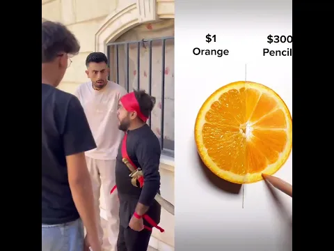 ٣١ أكتوبر ٢٠٢٥