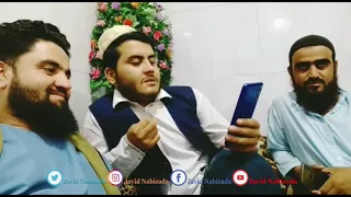 سولي باره کې مصري - زینت الله ځیرک -