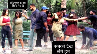 प्रोडक्शन हाउस पे जमा लिया अपना कब्जा ||@sujeetpandey99