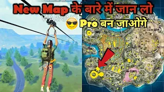 Free Fire New Maps  के बारे में जान लो | Free Fire New 😀 Update