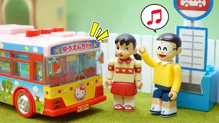 バス か でんしゃ で ゆうえんちへいこう　おもちゃ アニメ【ドラえもん】
