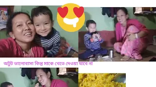 Aditya r amar khaoa-daoa prank 🤣🤣🤣🤣 #funnyvideo @adityasfamilyfunblogs7432
