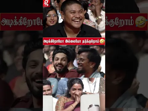 அடிக்கிறோமோ இல்லையோ தடுக்குறோம்  Fight Scene  ஐ வைத்து Fun செய்த SK Anirudh AR Murugadoss Madharasi