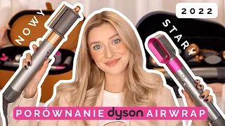 PORÓWNANIE i TEST😱- Dyson Airwrap z 2018 roku kontra Dyson z 2022!🤩🤑