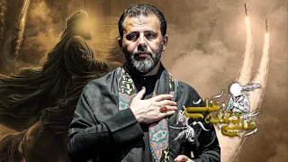 علي يشبه علي  || حيدر الفريجي #جديد2025