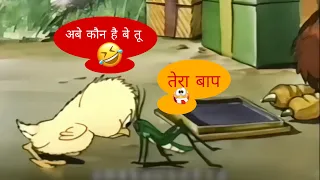 Live Stream funny cartoon 😂