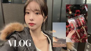 일상 브이로그ㅣ무화과 브런치 카페• 자라 쇼핑• 집밥해먹고 집청소하고• 자석네일• 크리스마스 소품 구경• 치킨 먹으면서 환승연애보기 ..👼🏻