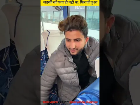 बस में लड़की को पीरियड उसके बाद लोगौ ने जो किया देख रो पडोगे #shorts