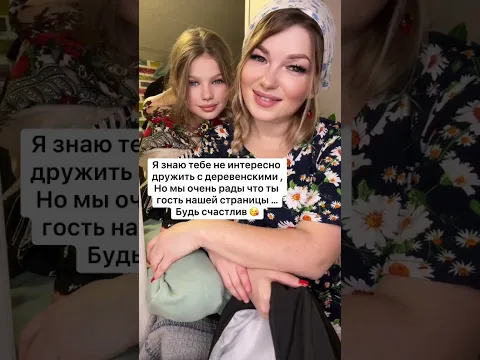 Будь счастлив #уралочка #уральскаядевушка