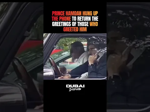 Prince Hamdan hung up call to greet people | Dubai News #shorts #fazza #sheikhhamdan