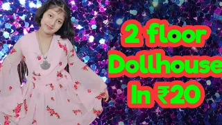 DIY Miniature Dollhouse using cardboard//How to make doll house//Simple and Big//Saanvi's Wonderland