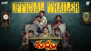 Subham | Official Trailer | Tralala Moving Pictures | May 9th In Theatres