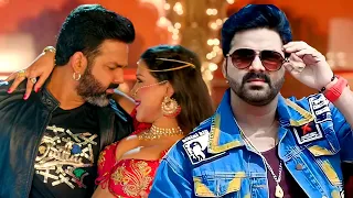 Pawan Singh को Song Lal Ghaghra  पर खुशी जाहिर करना पड़ा भारी, फैंस ने लताड़ा | Lehren Bhojpuri