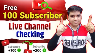 Get 1000+ Subscribe Free | Live Channel Checking And Free Promotion | Free Promotion