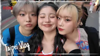 HANA in Taipei -Vlog-