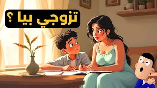 بحال ختي، ولاكن كتعجبني و منخليهش يديها ليا !!!
