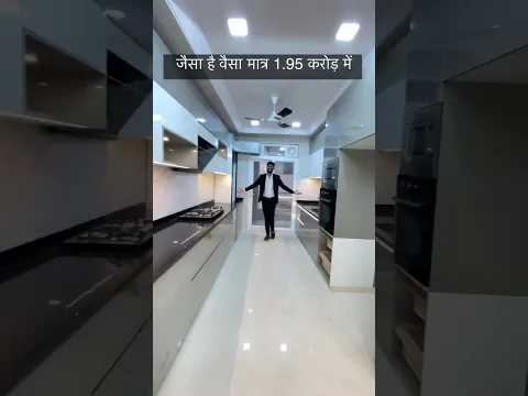ऐसे घर कम ही देखने को मिलते है 😍 #shorts #jaipur_dreamland #interior #ytshortsindia #reels #flat