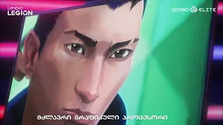 Lenovo 1