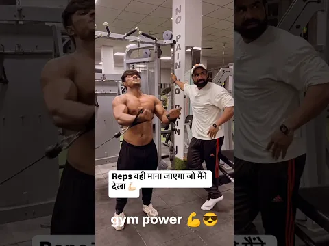 हांजी भूल तो नहीं गए #exerice #motivation #gymworkout #execise #gymexercises #exersize #gymmotivatio