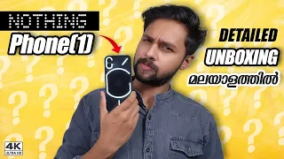 Nothing Phone (1) BLACK EDITION🖤  In Depth Unboxing and Camera Review | Malayalam