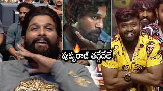 Stylish Star Allu Arjun Signature Style in Pushpa Movie| Allu Arjun Says Crazy Dialogue about Pushpa