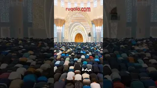أتدري في أي آية من كتاب الله وصفت هذه الايام؟